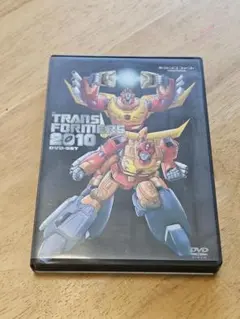 戦え！超ロボット生命体トランスフォーマー2010 DVD-SETのサムネイル