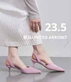 【新品UNITED ARROWS】ポインテッドスクエア スリングバック ミュールのサムネイル
