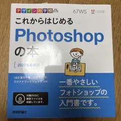 Item thumbnail for item c0f1e018-f02f-40a4-96d5-415dc757e91a