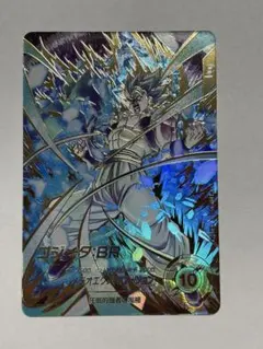 ドラゴンボールスーパーダイバーズ SDV8-044 ゴジータ:BR パラレル