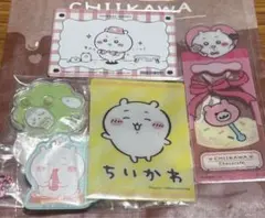 ちいかわセット