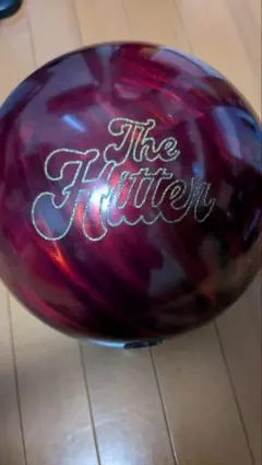 2025年最新】ラディカル ボウリングの人気アイテム - メルカリ