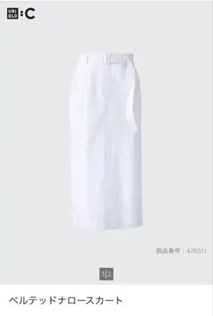 UNIQLO:C ベルテッドナロースカート 67 ホワイト ストライプ スカートのサムネイル