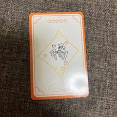 2026年最新】zb1 kcon トレカ リッキーの人気アイテム - メルカリ