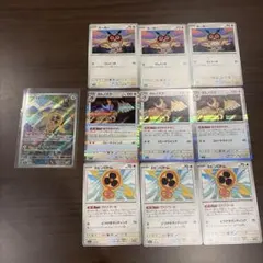 Item thumbnail for item b7ffcda9-1203-4208-bc28-969e9d582a10