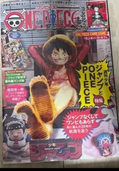 2025年最新】ロー プロモ 未開封の人気アイテム - メルカリ