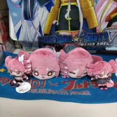 ぽんすけ様 リクエスト 2点 まとめ商品