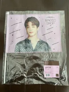 BTS 19年MAGIC SHOP JIMIN IMAGE FLAG