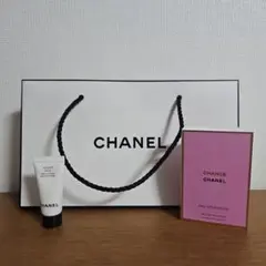【CHANEL】チャンス オー スプランディド オードゥ パルファム1.5ml