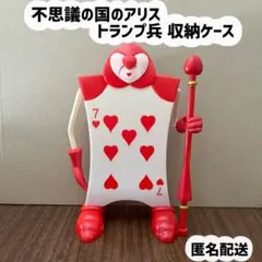 不思議の国のアリス　フィギュア　トランプ兵　ガーデニング　ハート 不思議の国のアリス フィギュア トランプ兵 ガーデニング ハート