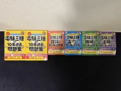 Item thumbnail for item 43ed822b-9624-44fc-9f94-f89d916efde3