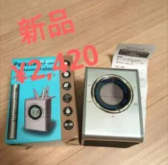 サイバーキューブ 液晶ディスプレー式クロックラジオ AM/FM - メルカリ