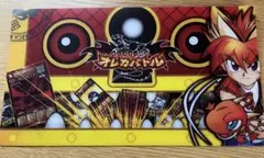 オレカバトル　月刊コロコロコミック1月号付録　カードファイル