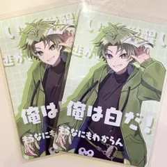 からぴち シヴァ 展示会 トレカ