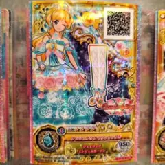 アイカツ スターハーモニーピュアフル 早乙女あこ 神城カレン アイカツ スターハーモニーピュアフル 早乙女あこ 神城カレン アイカツ
