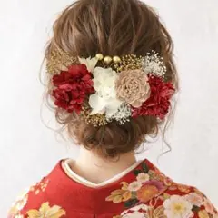 ドライフラワー髪飾り 赤ヘア飾り 成人式振袖 結婚式和装 ブライダル 前撮りのサムネイル