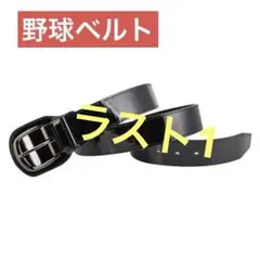 Item thumbnail for item c262677c-f7aa-436b-84de-6ebdd5683be2