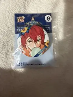 テニプリ サマバレ 缶バッジ 丸井ブン太 Amazon.co.jp: テニプリ 立海 丸井ブン太 ハッピーサマーバレンタイン
