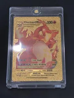 【希少】Charizard VMAX ゴールドカード ポケモンカード