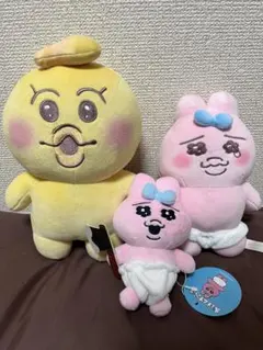 おぱんちゅうさぎ んぽちゃむ きみまろ ぬいぐるみ マスコット　まとめ売り