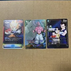 ドラゴンボール フュージョンワールド 魔人ブウ ベジータ 2枚セット ドラゴンボール フュージョンワールド ベジータ 魔人ブウ 2枚セット