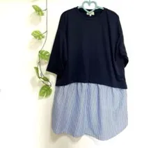 【美品】大きいサイズ　異素材ドッキングワンピース