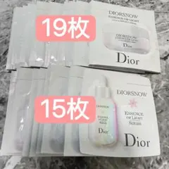 DIORSNOW エッセンスオブライト セラム 15枚 + クリーム 19枚