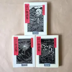 Item thumbnail for item b2d7e9b1-75cb-48ff-b1e2-5bb923b43a23