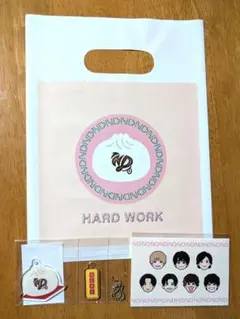 なにわ男子　HARDWORK　特典 キーホルダー 袋　絆創膏　3点セット