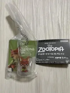 ズートピア　ブリスターチャームコレクション　ニックA