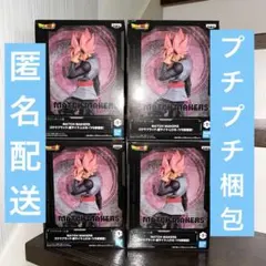 ドラゴンボール　フィギュア　ゴクウブラック