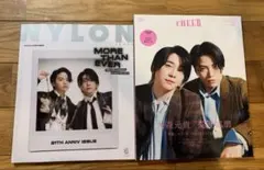 雑誌 NYLON JAPAN 2025年 6月号 CHEER 大森元貴 菊池風磨