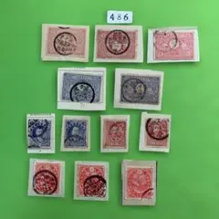 486 日本の銭単位切手