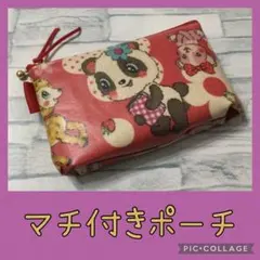 再販②ハンドメイド　マチ付きポーチ　IQOSポーチ　レトロアニマル　パンダ　赤