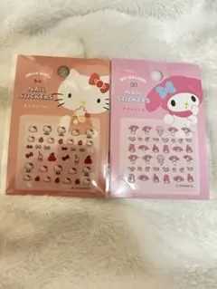 サンリオ　ネイルシール 2パックセット