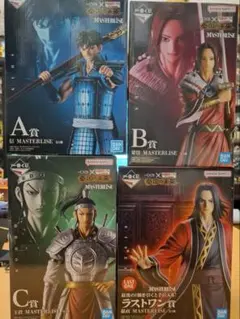 バンダイ MASTERLISE フィギュアセット