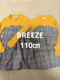 BREEZE ワンピース 110サイズ 2着セット