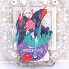 ラウンドワン限定 超かぐや姫 ミニアクリルスタンド 酒寄彩葉 月見