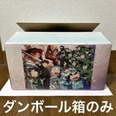 善法寺伊作 キャラクターグッズ