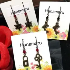 ハンドメイドピアス チャームピアス イルカ 鍵 雪の結晶 揺れるピアス ３セット