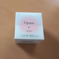 Opme gel ASTALIFT 60g 高保湿ジェルのサムネイル