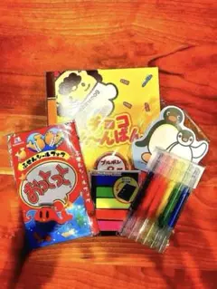 文具セット（ノート・付箋・蛍光ペン）非売品も含んでます！値下げしました！