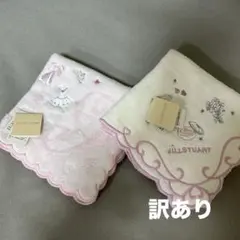 JILL STUART タオルハンカチ 2枚セット