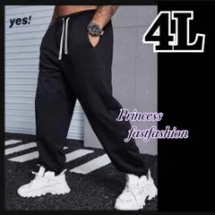 【4L／ブラック】ポケット付き スウェットパンツ 大きいサイズ メンズ
