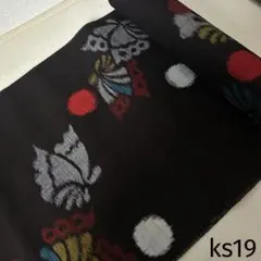 古布 絣等タペストリー 藍染 木綿 襤褸 パッチワーク タペストリー 古布 型染の通販 by