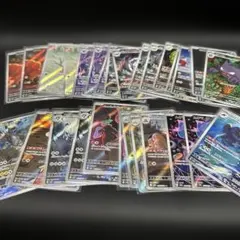 ぱ*る様 ポケカ　AR まとめ売り