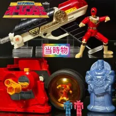 Item thumbnail for item b0559c89-f0e0-4ea7-8240-425aea29a790