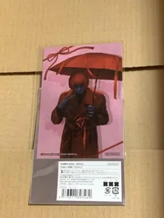 文字化化 Homicipher キャラ福くじ　特典 ブロマイド 赤い傘の男