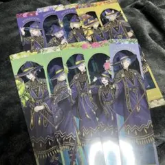 ツイステ　購入特典　クリアしおり　セット