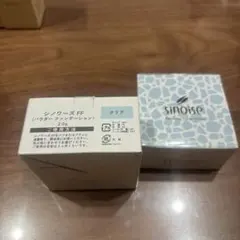 sinoise Finishing Foundation クリア 20g ✖️2個 sinoise Finishing Foundation クリア 20g ✖️2個 - メルカリ